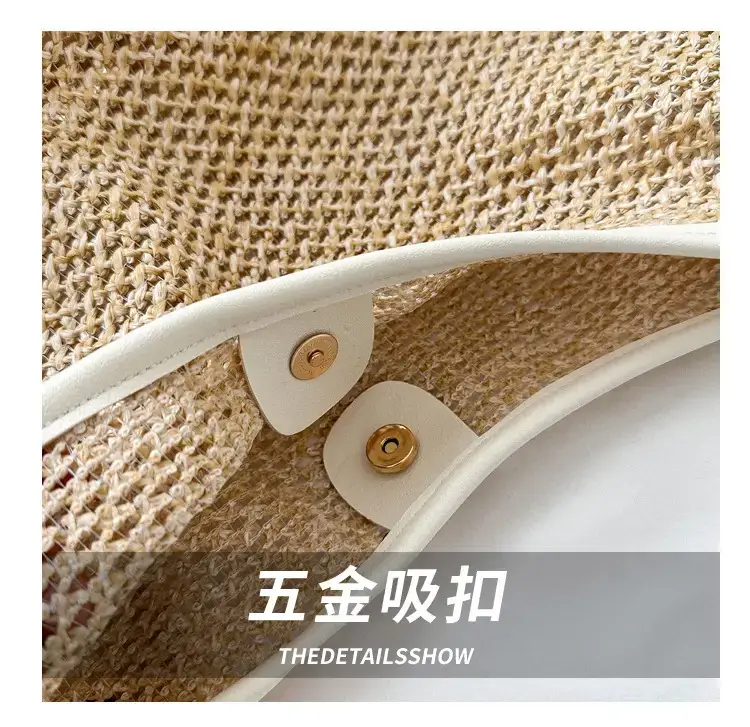 Straw Woven Shoulder Bag 2024 Summer Korean Style — feature 5