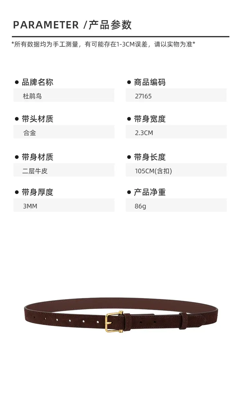 Red Frosted Genuine Leather Belt for Women — feature 2