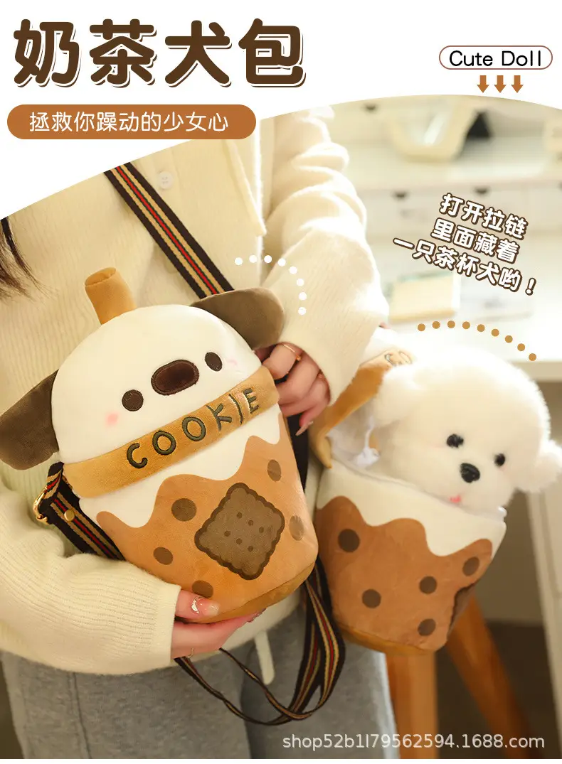 Cute Crossbody Dog Doll Toy for Girls — feature 1
