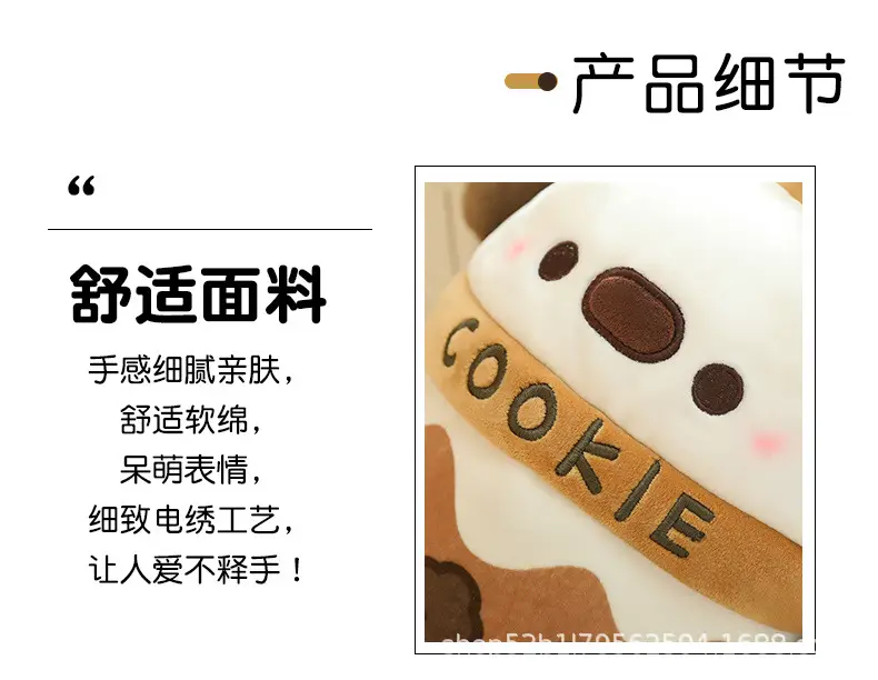 Cute Crossbody Dog Doll Toy for Girls — feature 10