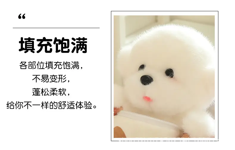 Cute Crossbody Dog Doll Toy for Girls — feature 12