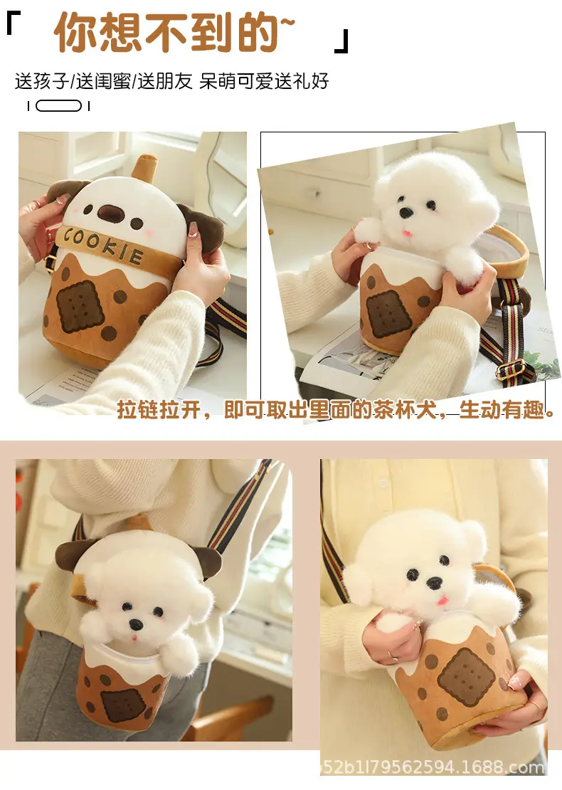 Cute Crossbody Dog Doll Toy for Girls — feature 5