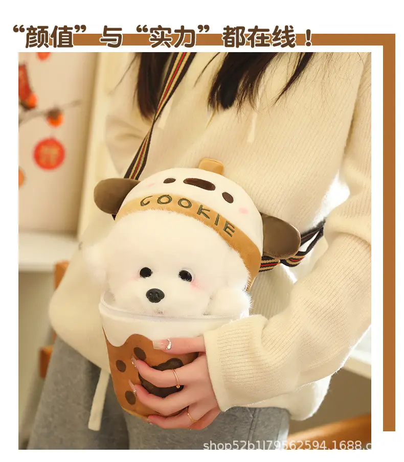Cute Crossbody Dog Doll Toy for Girls — feature 7