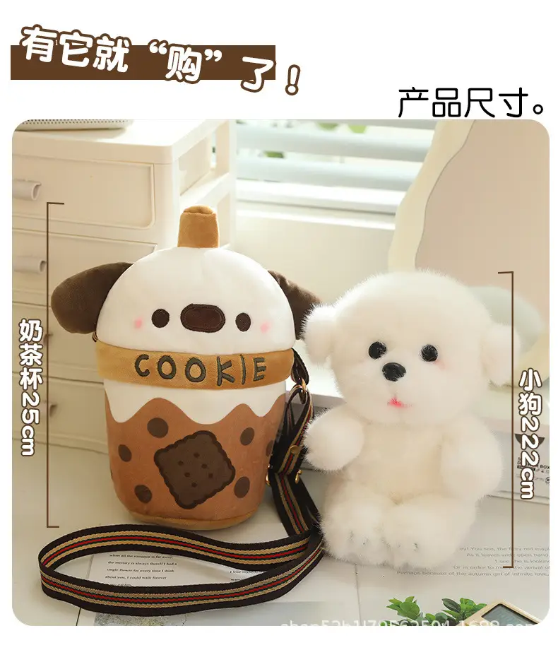 Cute Crossbody Dog Doll Toy for Girls — feature 8