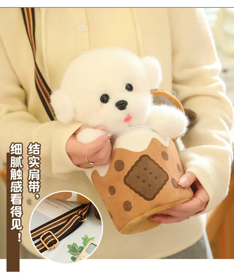 Cute Crossbody Dog Doll Toy for Girls — feature 9