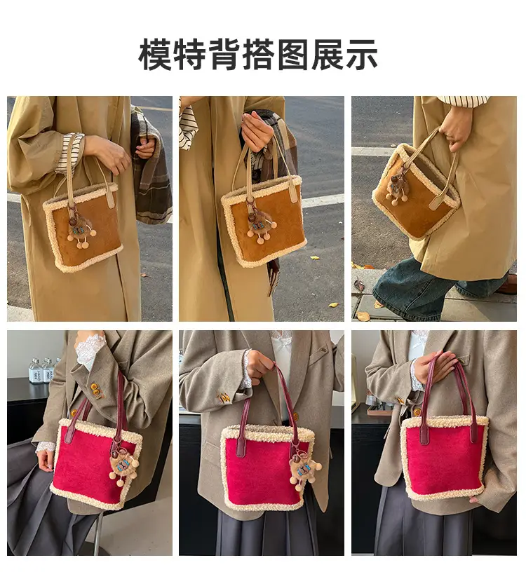 Lamb Wool Shoulder Bag Vintage Tassel Design — feature 3