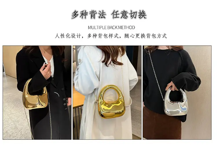 Gold Handbag with Mirror & Chain for Women — feature 11