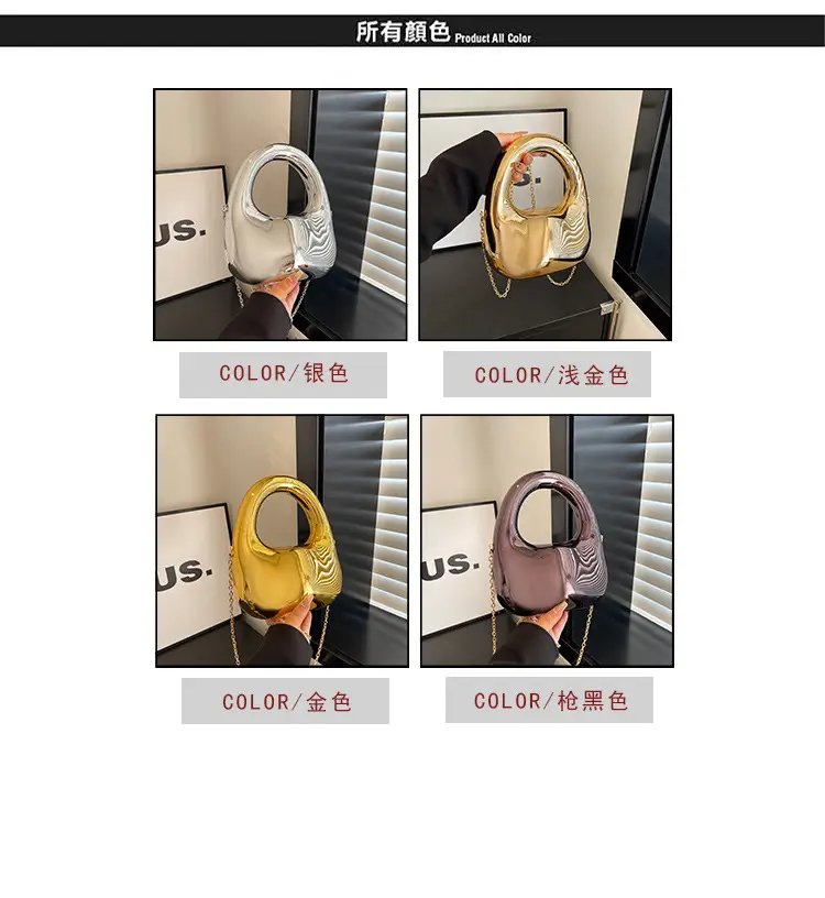 Gold Handbag with Mirror & Chain for Women — feature 3