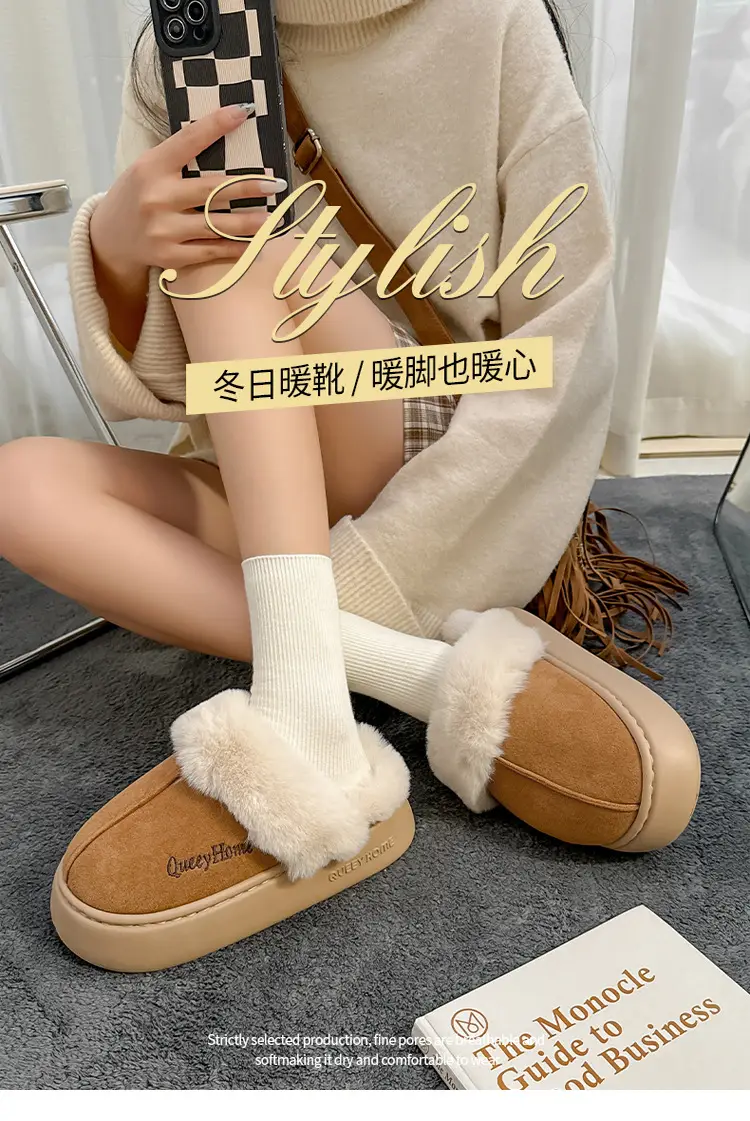 2025 New Style Closed-Toe Cotton Slippers for Women, Autumn and Winter Thick-Soled Non-Slip Flip-Top Indoor Home Warm Cotton Slippers for Men — feature 1