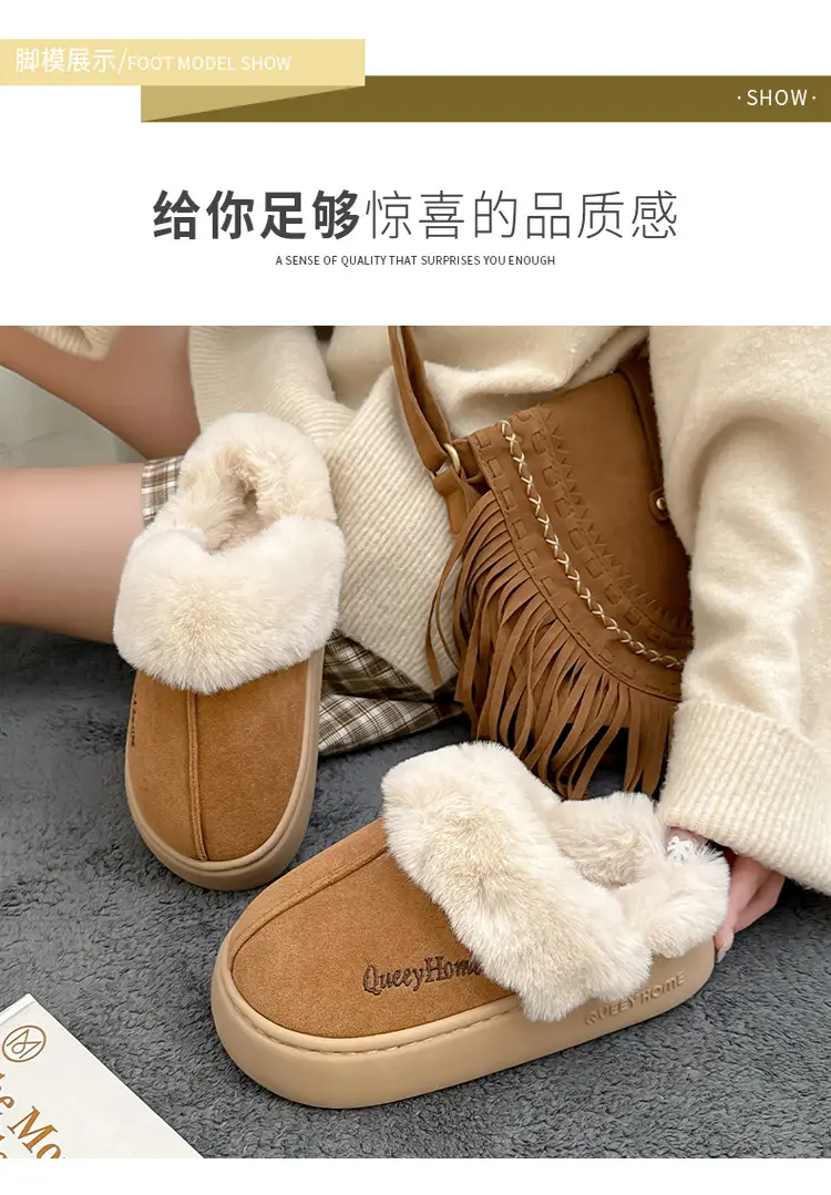 2025 New Style Closed-Toe Cotton Slippers for Women, Autumn and Winter Thick-Soled Non-Slip Flip-Top Indoor Home Warm Cotton Slippers for Men — feature 12