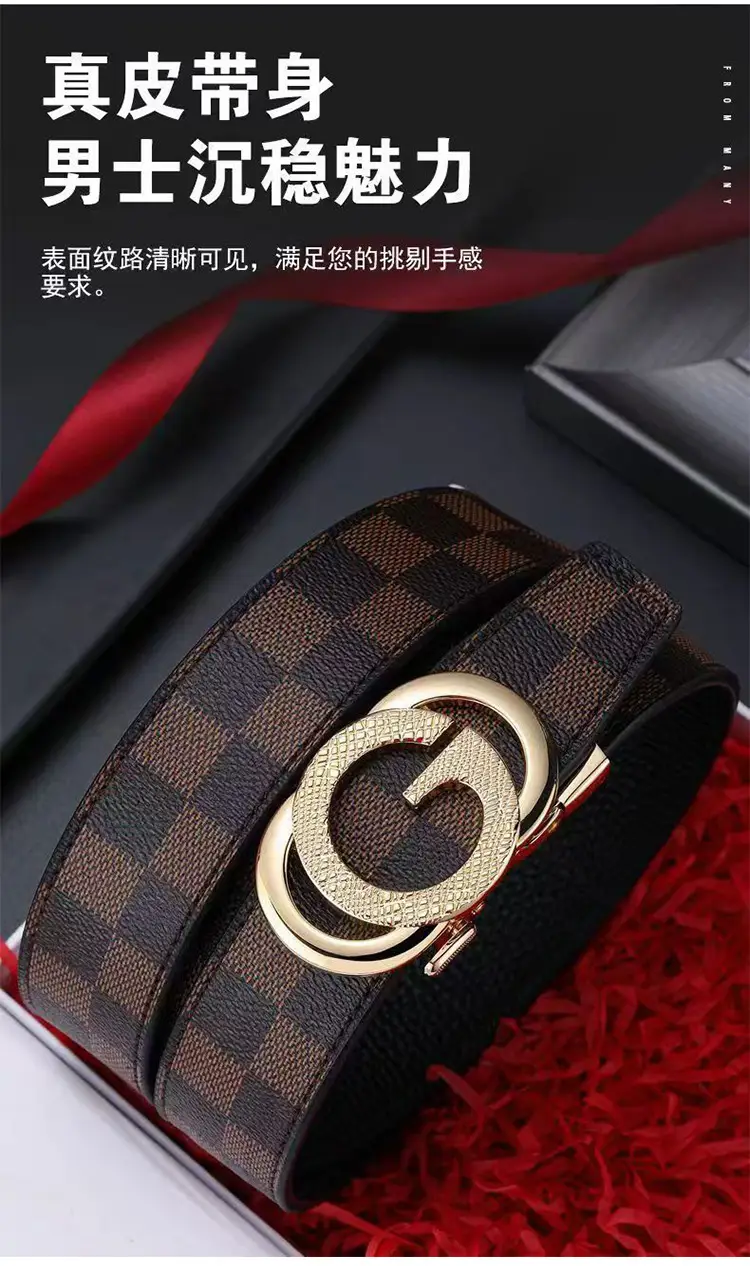 Men's Cross-Body Belt with Gold GG Buckle & Checkered Pattern — feature 3