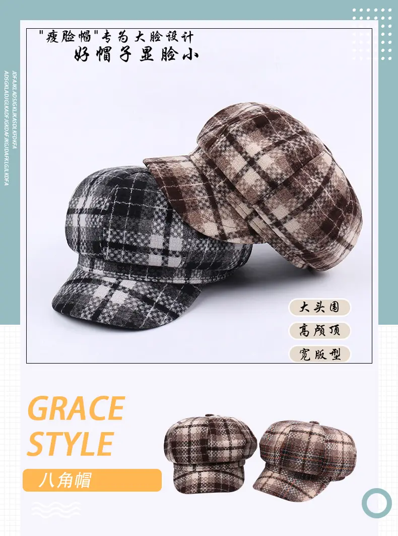 New Vintage Plaid Duck Tongs Woolen Cap for Kids — feature 13