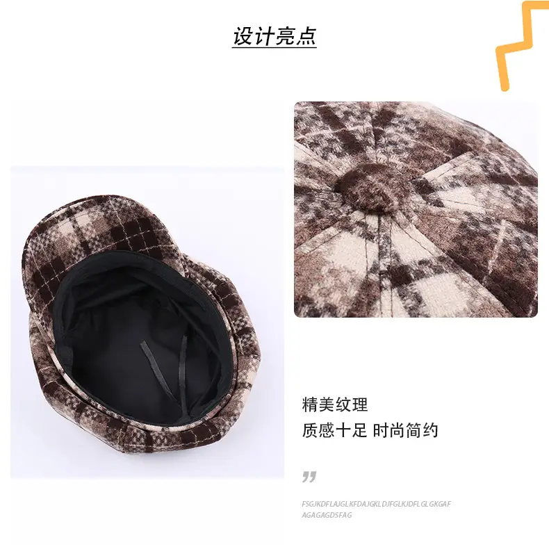 New Vintage Plaid Duck Tongs Woolen Cap for Kids — feature 15