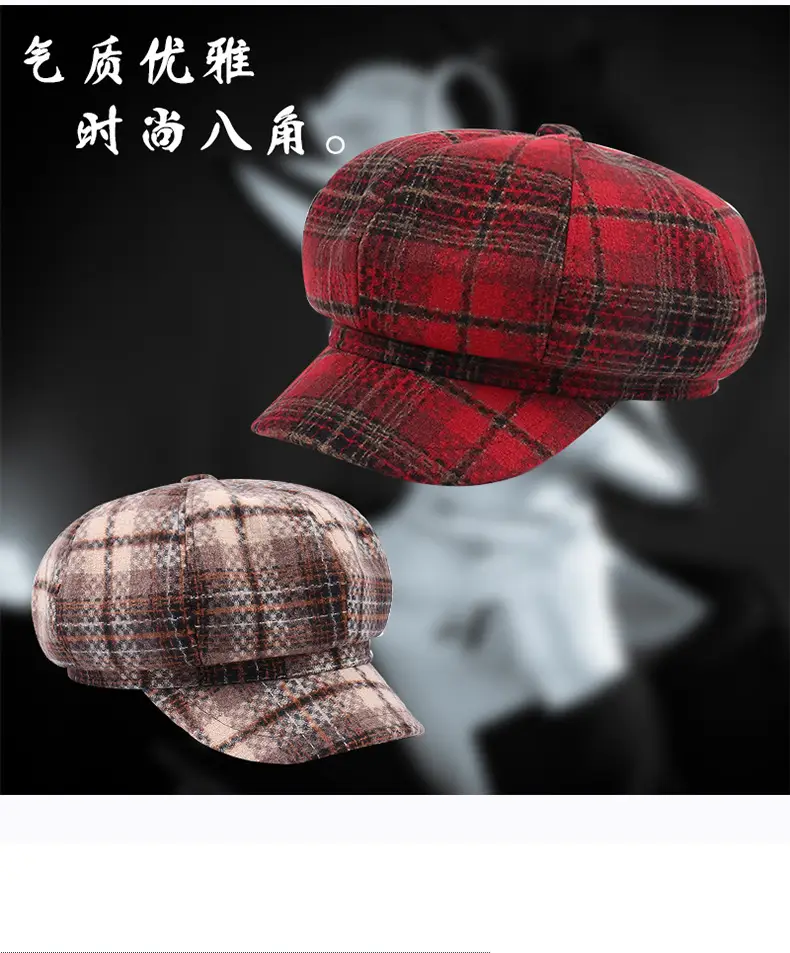 New Vintage Plaid Duck Tongs Woolen Cap for Kids — feature 22