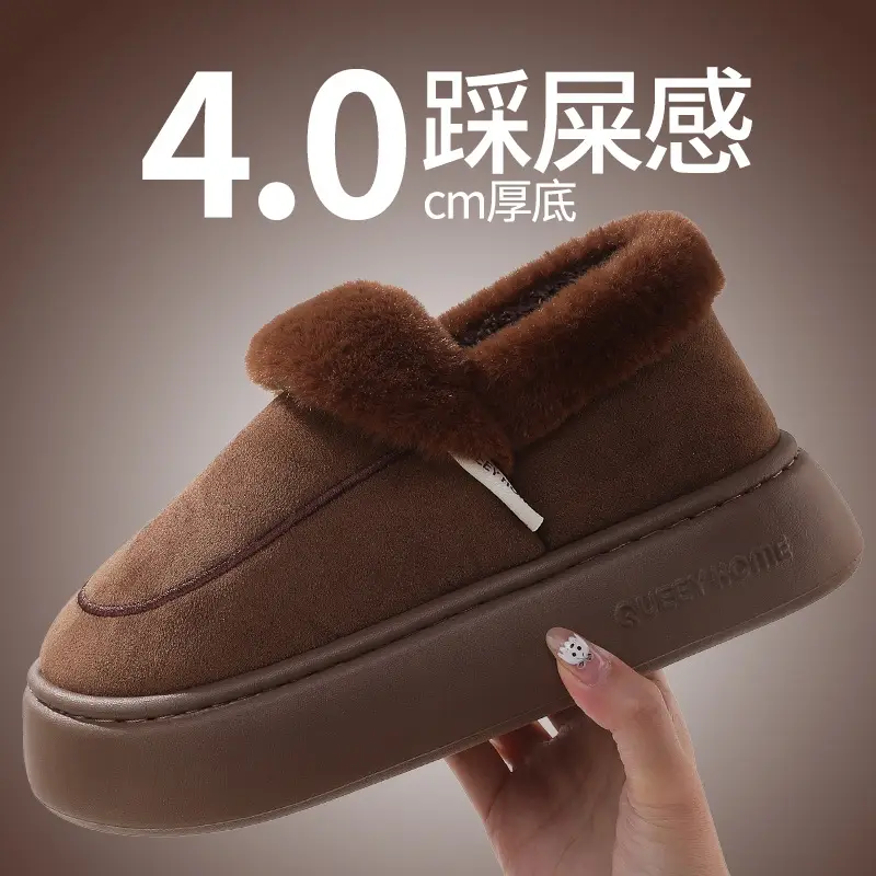 Cotton Slippers for Women Winter 2025 New Style Indoor Home Non-Slip Thick-Soled Warm Plush Cotton Shoes for Men