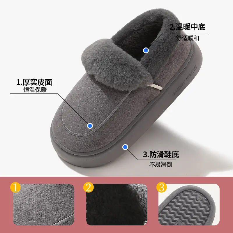 Thick-Soled Cotton Slippers for Men to Wear Outside in Winter 2025 New Style with Lapels for Home Warm Plush Fleece-Lined Cotton Slippers - Image 8