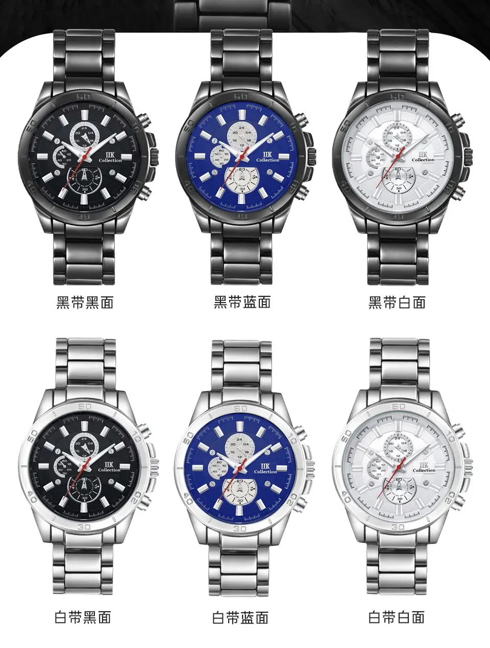 Men's Quartz Chronograph Watch Silver Alloy Waterproof — feature 2