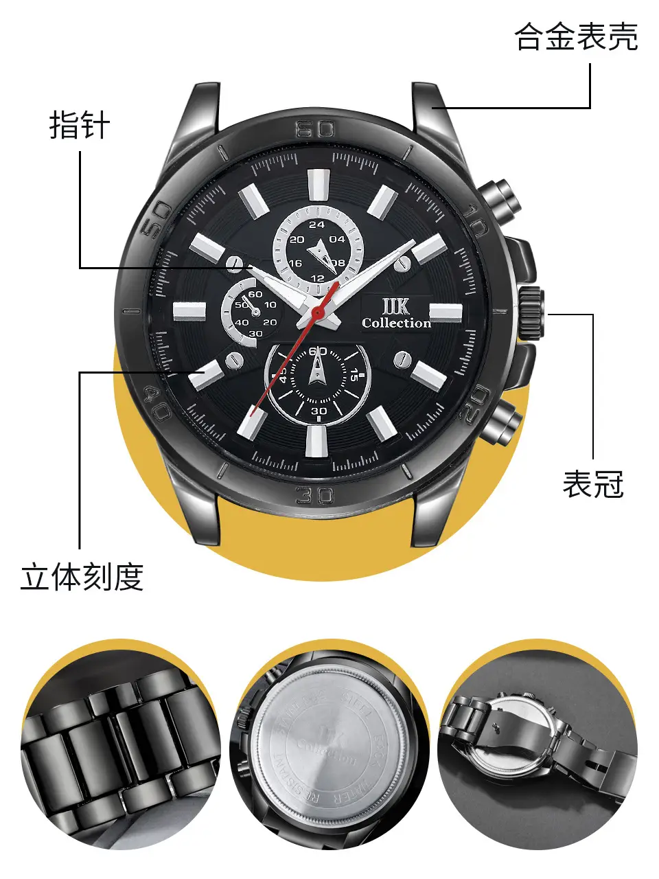 Men's Quartz Chronograph Watch Silver Alloy Waterproof — feature 5