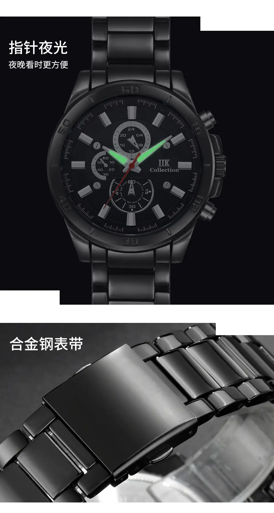 Men's Quartz Chronograph Watch Silver Alloy Waterproof — feature 6