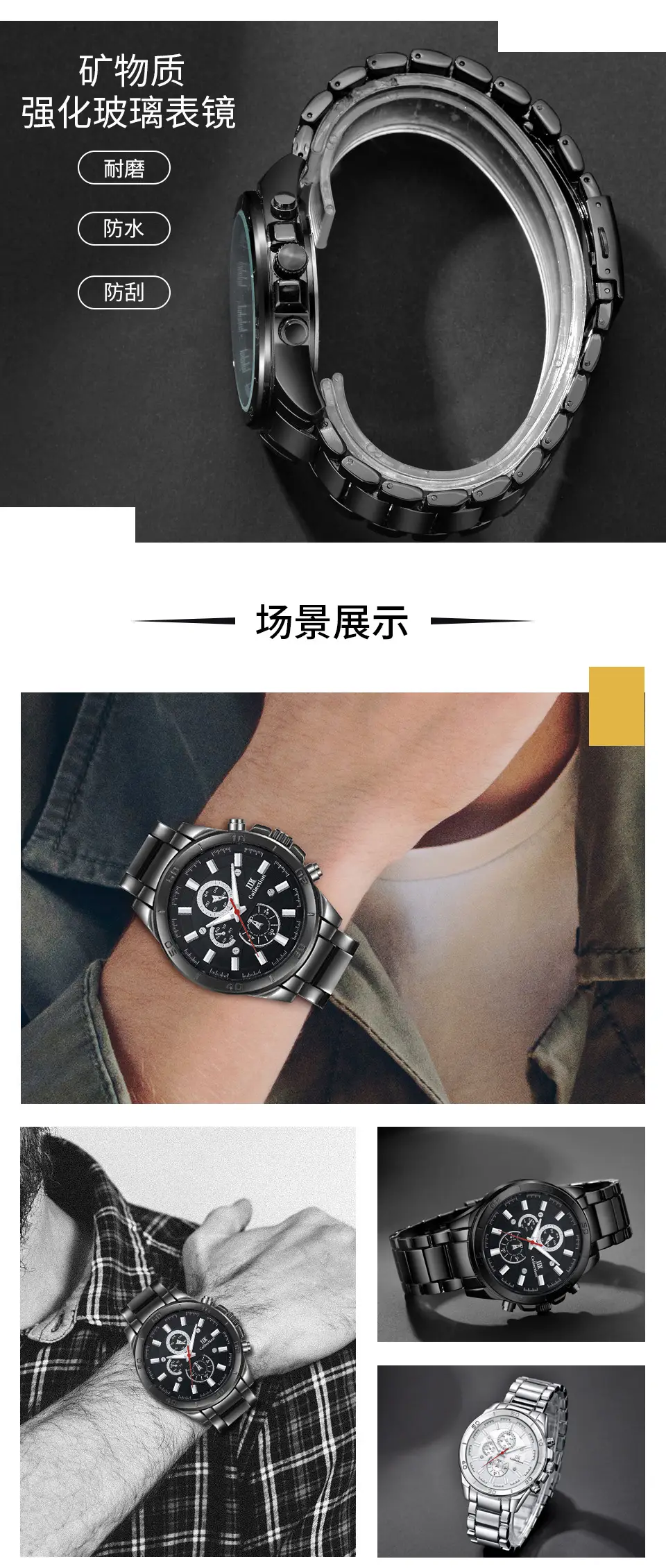 Men's Quartz Chronograph Watch Silver Alloy Waterproof — feature 7