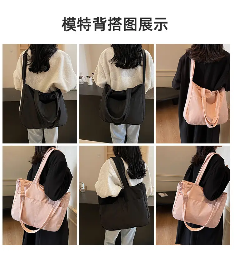 Light Pink Crossbody Tote Bag for Women Autumn Winter — feature 10