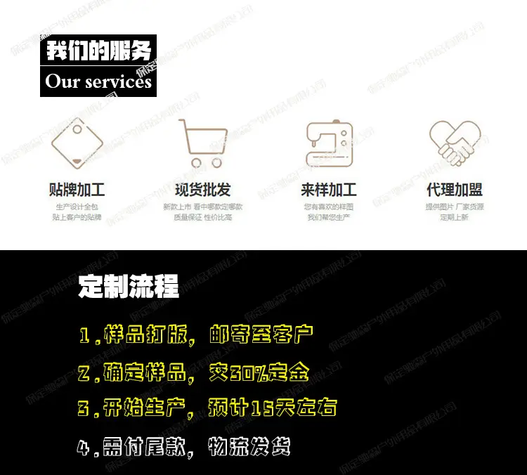 Light Pink Crossbody Tote Bag for Women Autumn Winter — feature 47