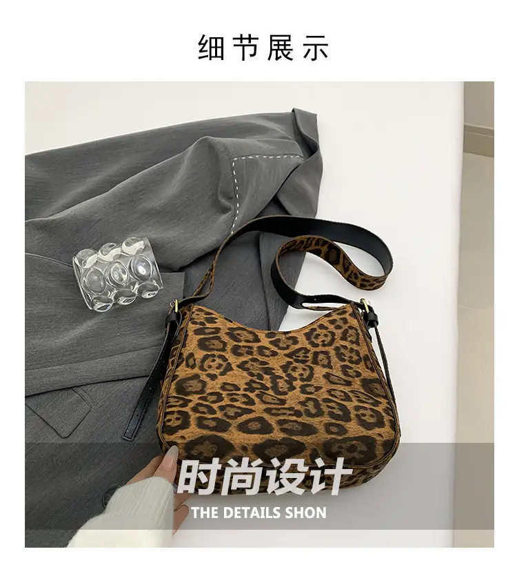 Leopard Print Women's Shoulder Bag 2024 Winter — feature 4