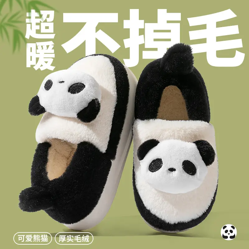 Autumn and winter cotton shoes women's moon thick bottom cute panda couples home shoes warm thick indoor Mao Mao cotton shoes wholesale - Image 4