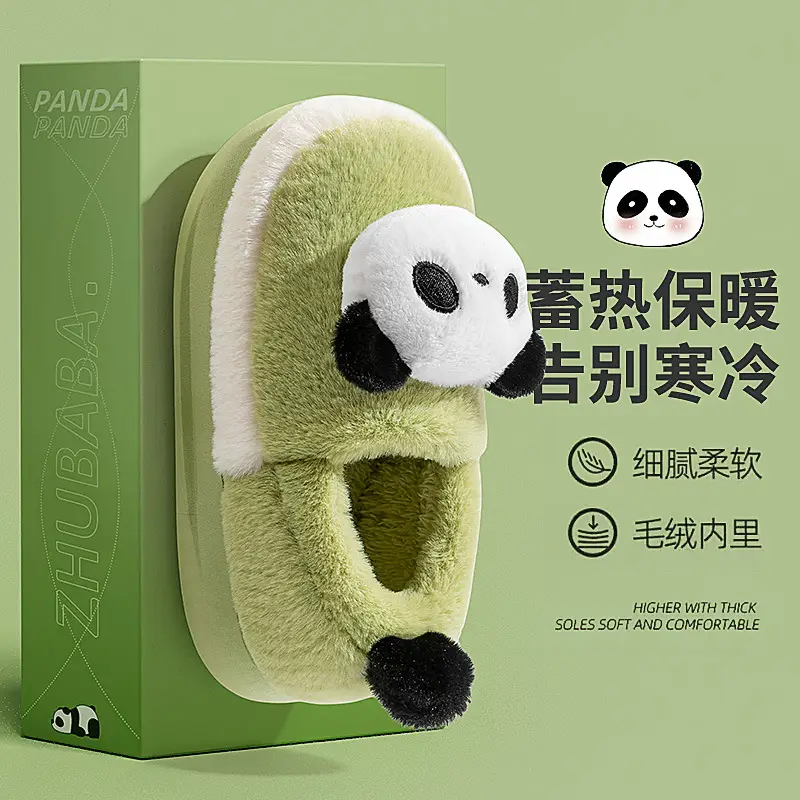 Autumn and winter cotton shoes women's moon thick bottom cute panda couples home shoes warm thick indoor Mao Mao cotton shoes wholesale - Image 5