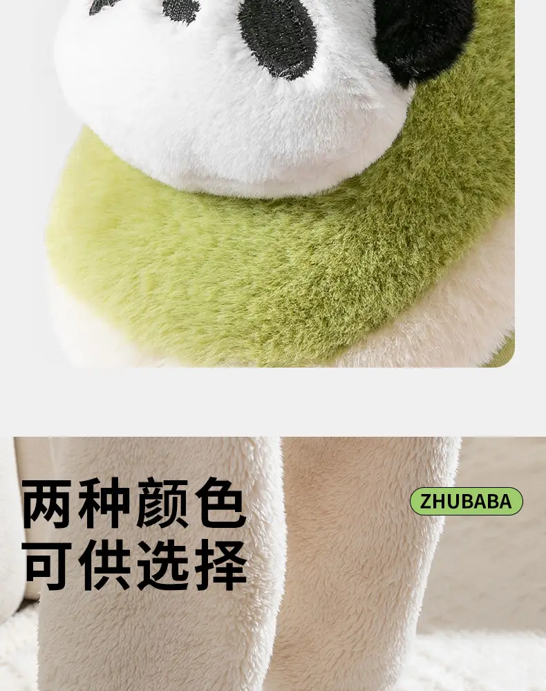 Autumn and winter cotton shoes women's moon thick bottom cute panda couples home shoes warm thick indoor Mao Mao cotton shoes wholesale — feature 10