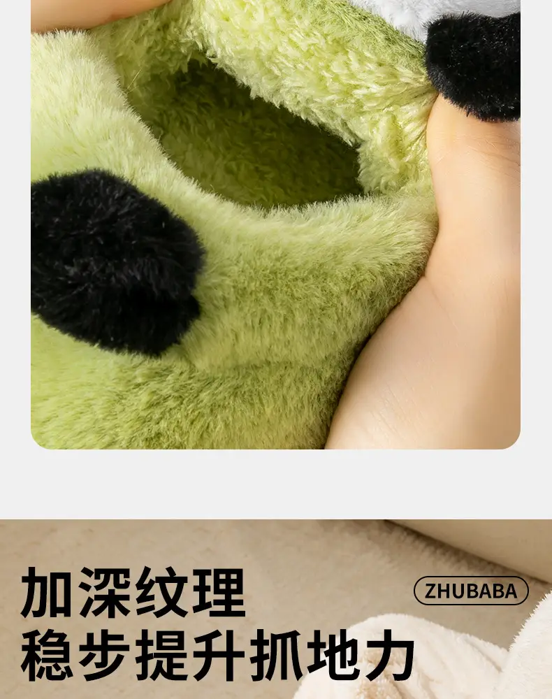 Autumn and winter cotton shoes women's moon thick bottom cute panda couples home shoes warm thick indoor Mao Mao cotton shoes wholesale — feature 5