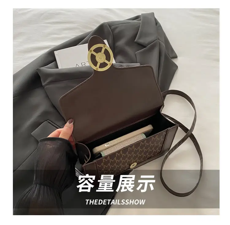 Korean Style Women's 2024 Crossbody Bag Set — feature 8