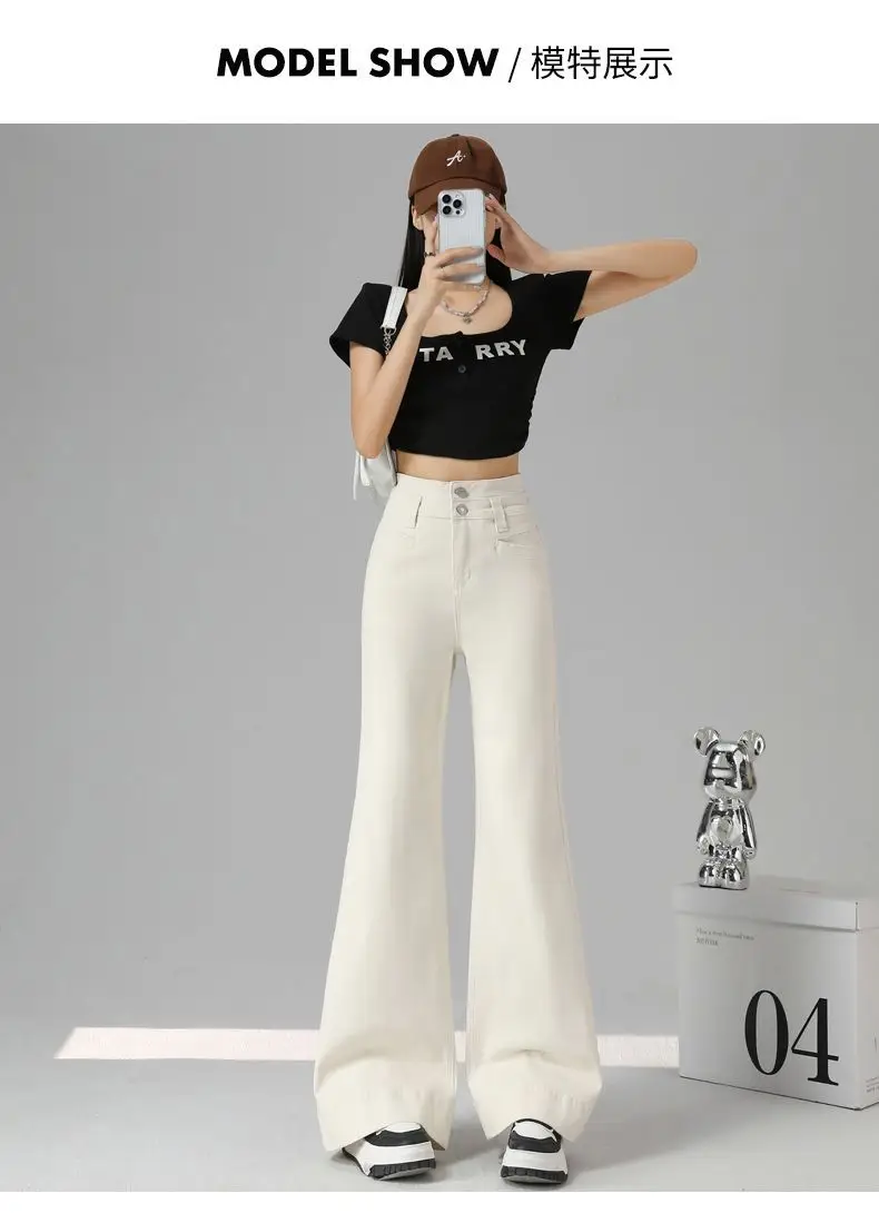 Women Wide Leg Jeans New Style 2024 White — feature 14