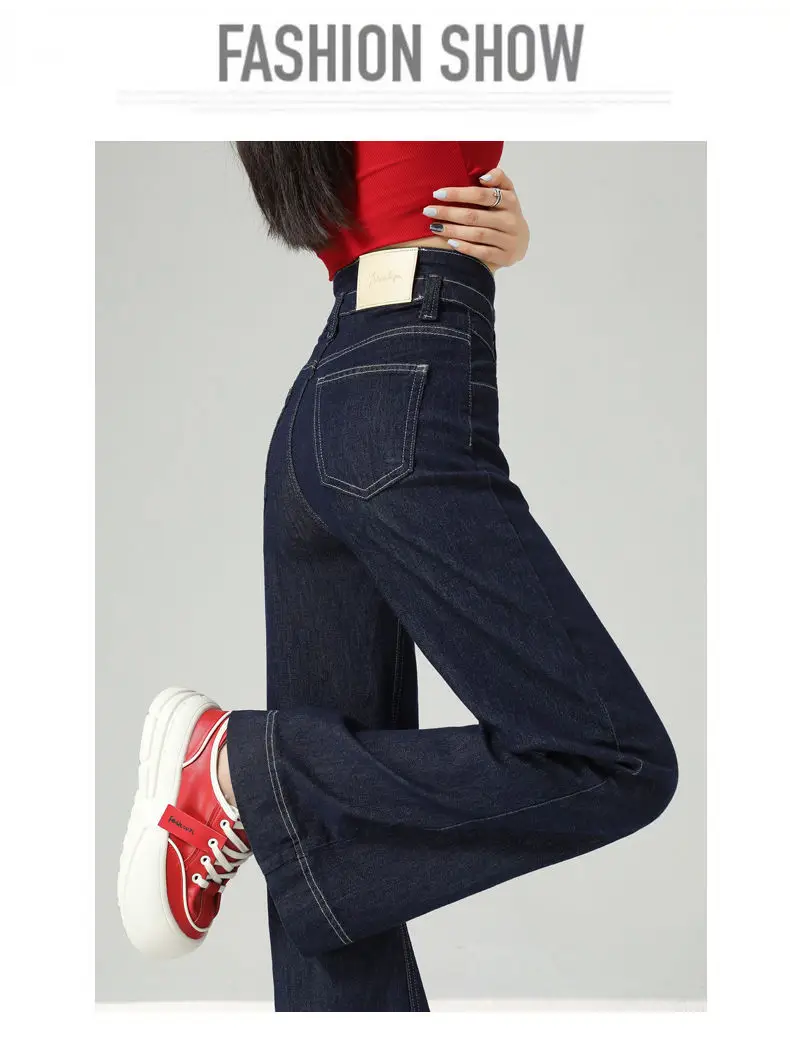 Women Wide Leg Jeans New Style 2024 White — feature 20