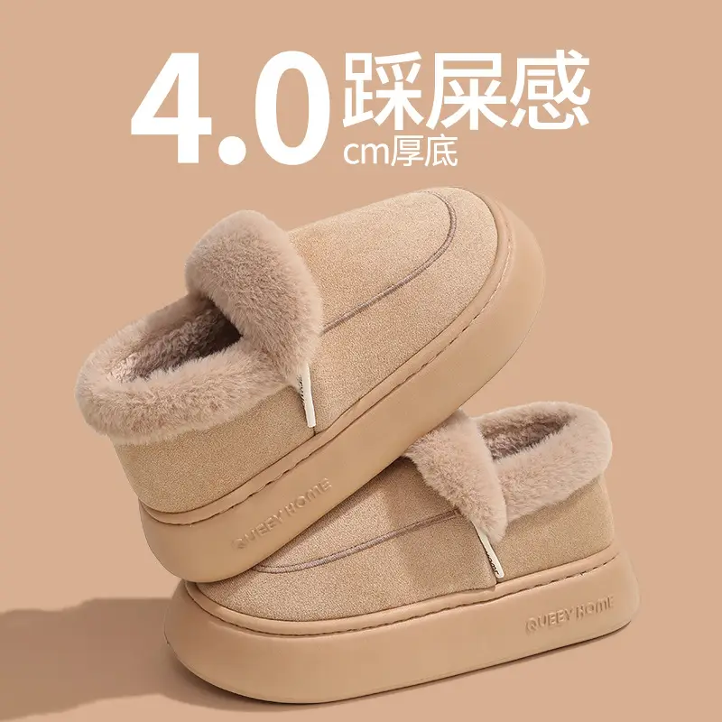 2025 New Thick-Soled Cotton Slippers for Women in Winter Indoor Home Non-Slip Warm Plush Cotton Slippers for Women to Wear Outside - Image 2