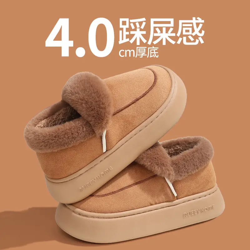 2025 New Thick-Soled Cotton Slippers for Women in Winter Indoor Home Non-Slip Warm Plush Cotton Slippers for Women to Wear Outside - Image 3