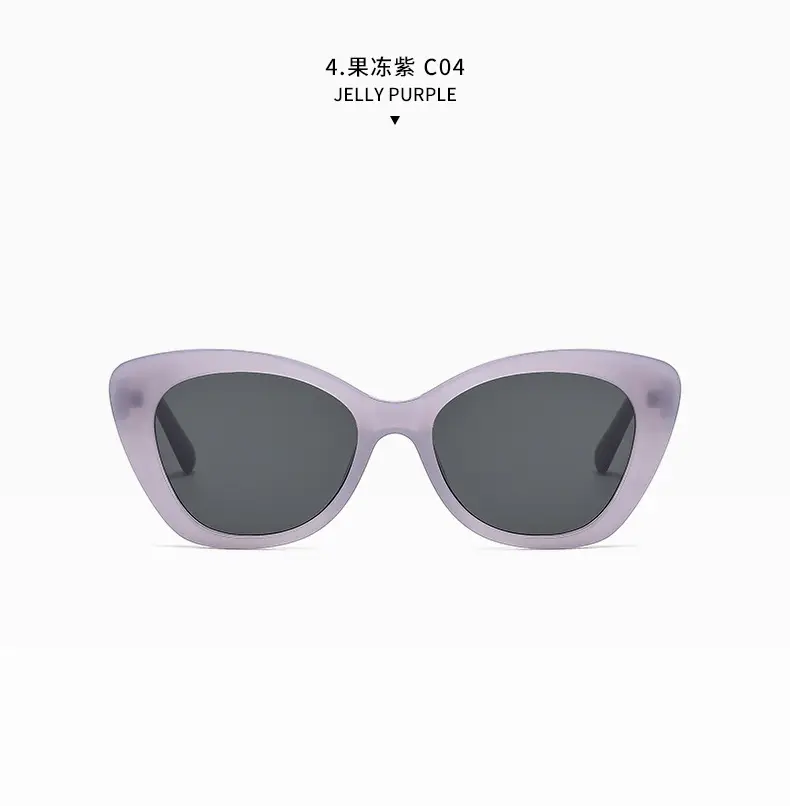 Women Black Cat's Eye Sunglasses Elegant Casual Fashion — feature 17