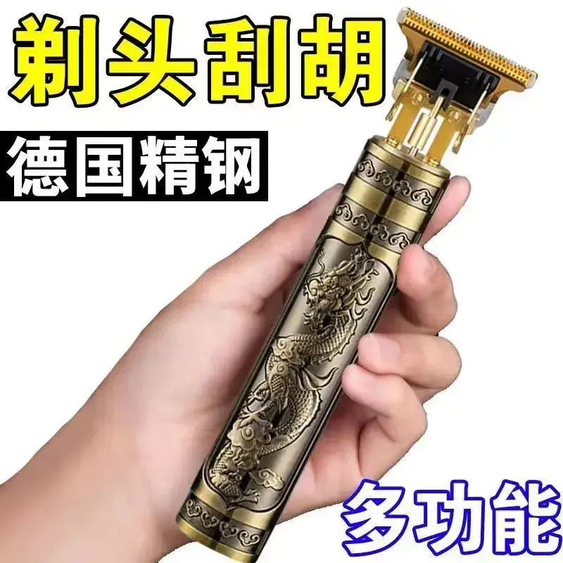 Seiko Hair Clipper Electric Multifunctional for Home Use - Image 4
