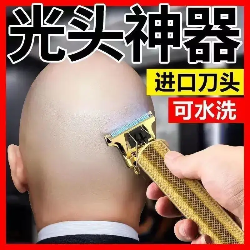 Seiko Hair Clipper Electric Multifunctional for Home Use - Image 5