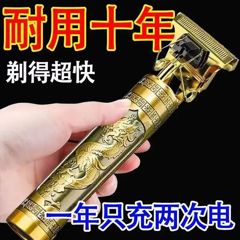 Seiko Hair Clipper Electric Multifunctional for Home Use - Image 6
