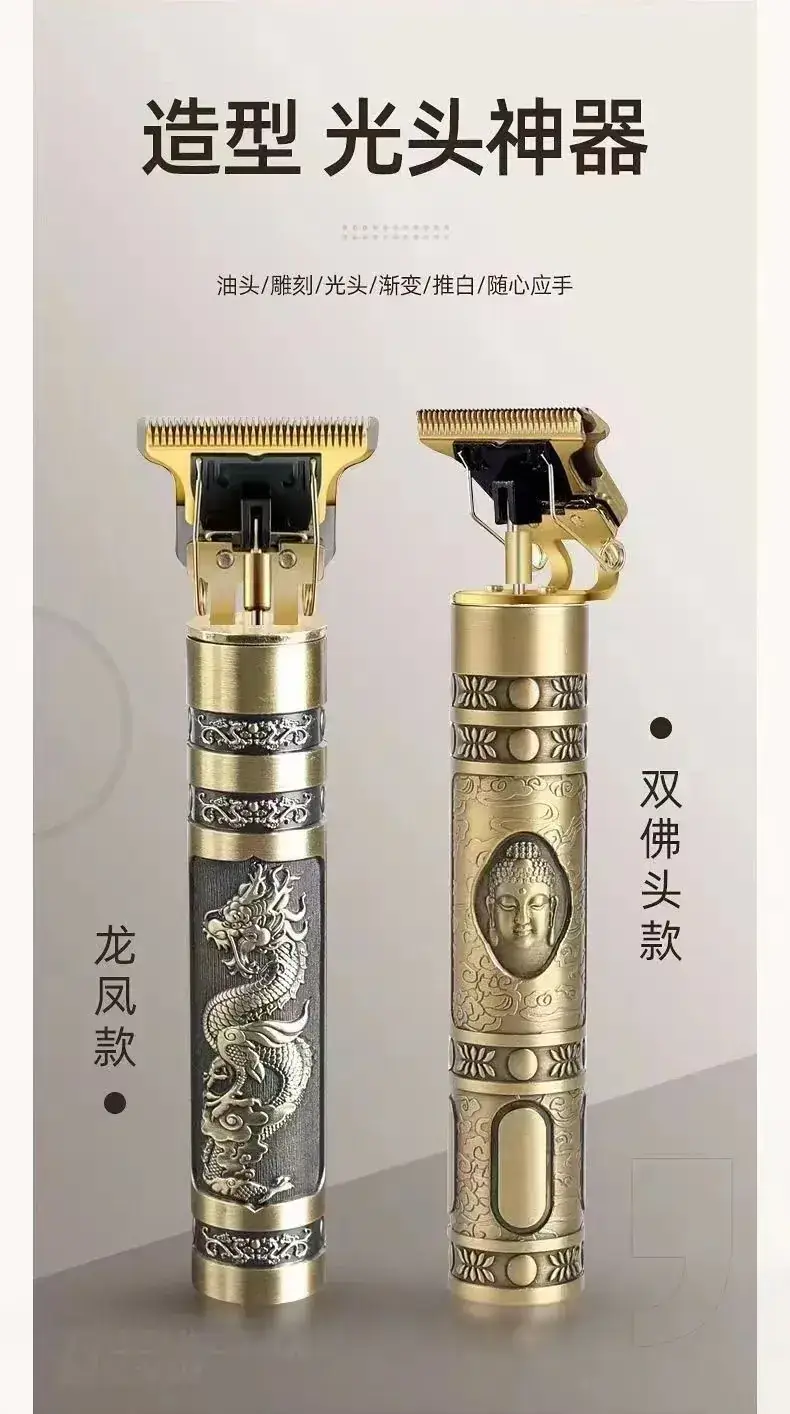 Seiko Hair Clipper Electric Multifunctional for Home Use — feature 2