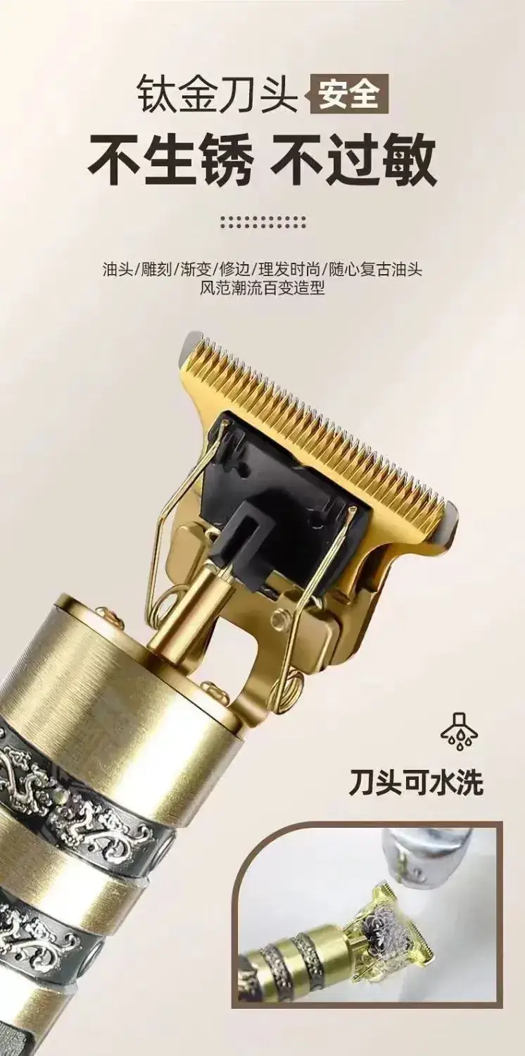 Seiko Hair Clipper Electric Multifunctional for Home Use — feature 5