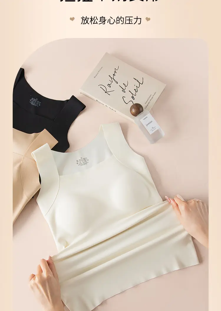Spring and Summer Cloud-Like Base Layer 10A Antibacterial Seamless Ice Silk Nude-Feel Camisole with Chest Pads — feature 13