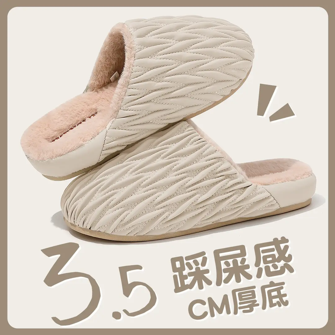 Stepping on excrement feeling cotton slippers women's winter 2024 new indoor home warm fleece-lined thick-soled non-slip cotton shoes men's winter - Image 9