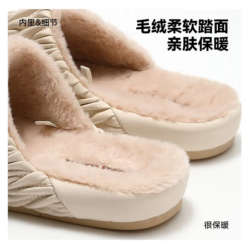 Stepping on excrement feeling cotton slippers women's winter 2024 new indoor home warm fleece-lined thick-soled non-slip cotton shoes men's winter - Image 12