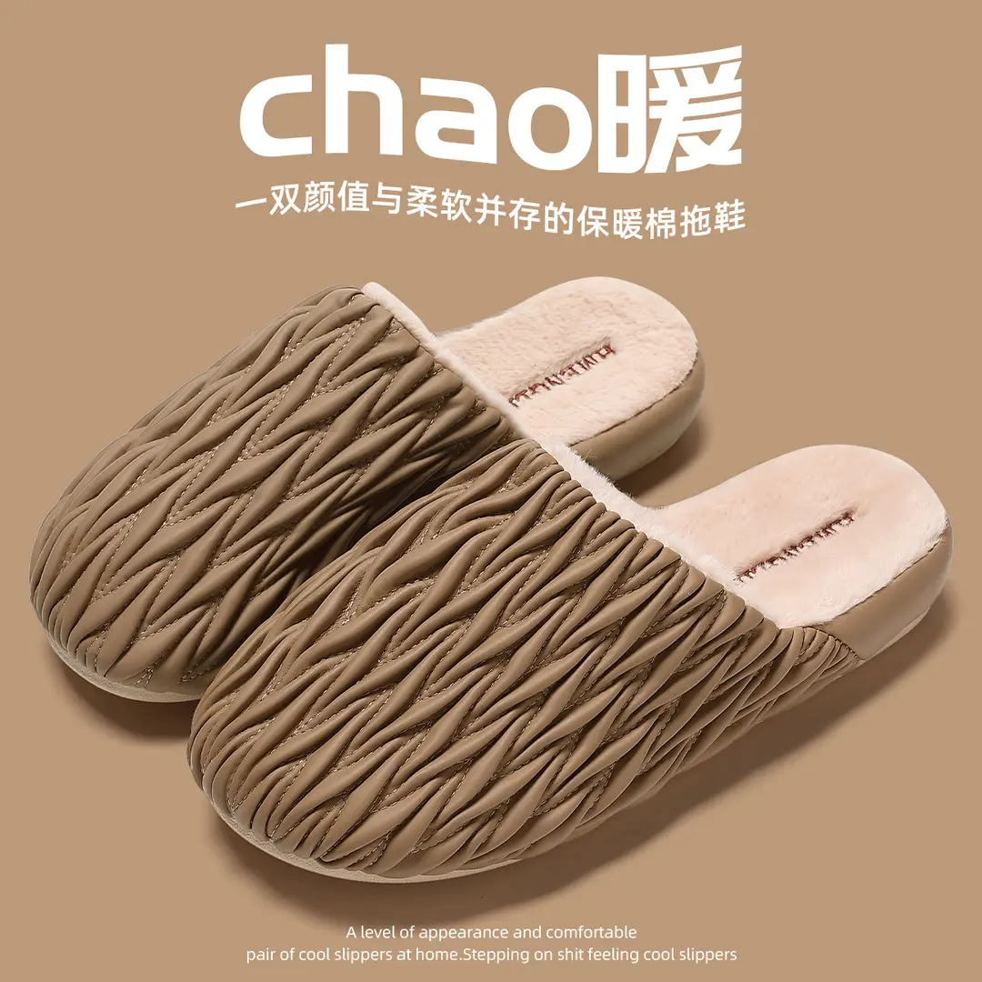 Stepping on excrement feeling cotton slippers women's winter 2024 new indoor home warm fleece-lined thick-soled non-slip cotton shoes men's winter - Image 3