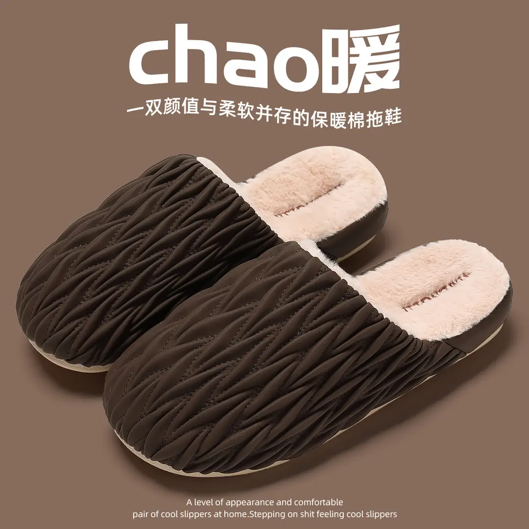 Stepping on excrement feeling cotton slippers women's winter 2024 new indoor home warm fleece-lined thick-soled non-slip cotton shoes men's winter - Image 4