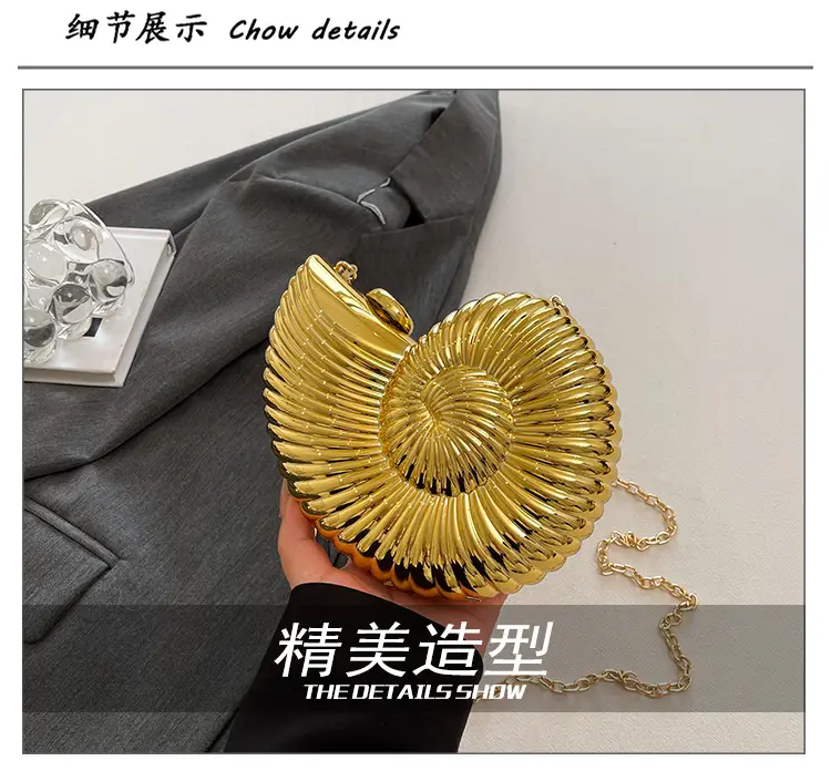 Golden Shell Crossbody Bag for Women 2024 — feature 4