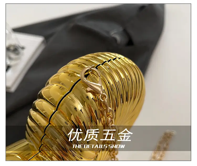 Golden Shell Crossbody Bag for Women 2024 — feature 6