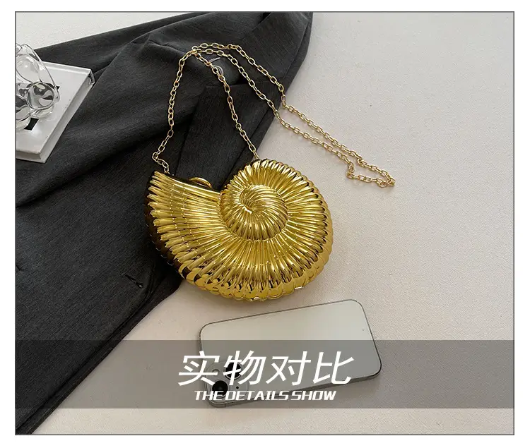 Golden Shell Crossbody Bag for Women 2024 — feature 7